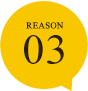 REASON 03
